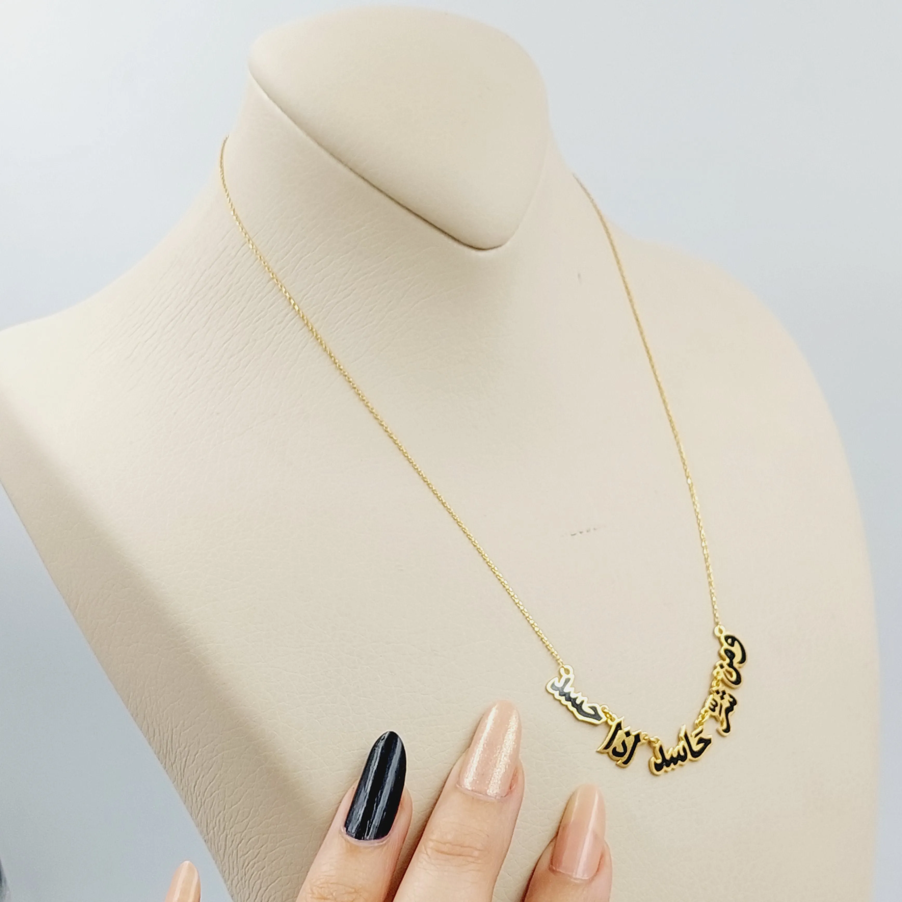 An Islamic Enamel Necklace